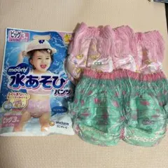ムーニー 水あそびパンツ Lサイズ 5枚 ピンク・グリーンのサムネイル