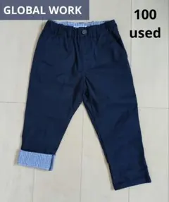 【古着】 100 GLOBALWORK グローバルワーク 裾チェック パンツ 紺のサムネイル