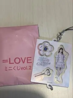 =LOVE ミニくじ vol.2 キーホルダー　佐々木舞香