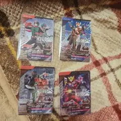 ガンバレジェンズ ライダーズクロスCPセット