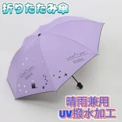 Tomo様 リクエスト 2点 まとめ商品