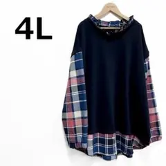 a055 新品 4L 大きいサイズ レイヤード風 チュニック チェック 重ね着風