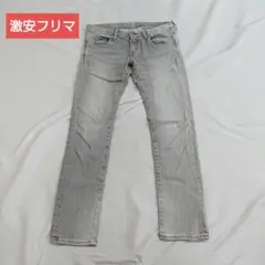 ◇ Hysteric Glamour グレー ジーンズ デニム S