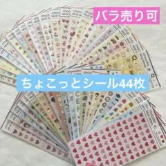 Item thumbnail for item 00f9ef26-4d83-40e9-bbbd-34d43c1e3870