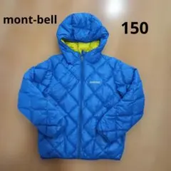 mont-bell モンベル ダウンジャケット 150