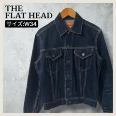 2026年最新】THE FLAT HEAD メンズ Gジャン・デニムジャケットの人気