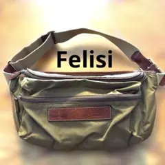 Felisi ボディバッグ・ウエストポーチ - メルカリ