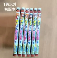 2025年最新】TENKLAの人気アイテム - メルカリ