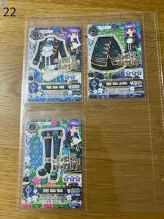 アイカツ ブラックサンタコーデ ロリゴシック 氷上スミレ 神崎美月