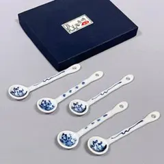 有田焼　青花　染付 スプーン 5本セット スプーン 染付のサムネイル