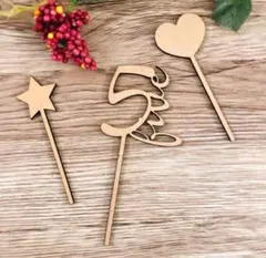 木製 ケーキトッパー 5歳 誕生日 Happy birthday