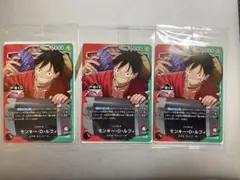 【未開封】ワンピース　一番くじ　プロモ　モンキー・Ｄ・ルフィ