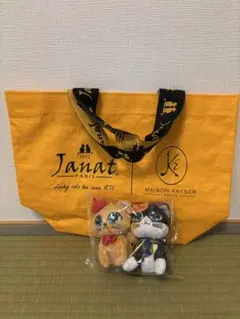 2026年最新】ジャンナッツ ぬいぐるみの人気アイテム - メルカリ