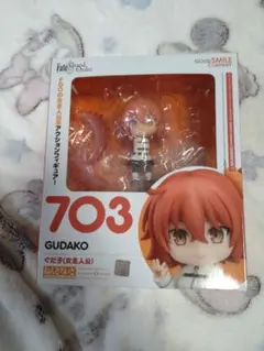 2026年最新】藤丸立香 フィギュアの人気アイテム - メルカリ