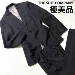 極美品 スーツセレクト セットアップ スーツ REDA L相当 ウール 秋冬