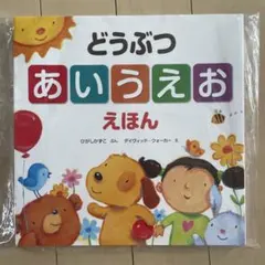 Item thumbnail for item 33b9310e-07cc-4be6-9dbd-63970f87e270