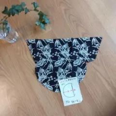 2025年最新】pjc 大西和子 刺繍の人気アイテム - メルカリ