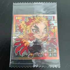 レア★★鬼滅の刃 ウエハース 3-11 楝獄杏寿郎　No,435