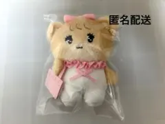 mikko Lilalamode おでかけマスコット キーホルダ ラテ