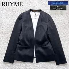 美品✨ ライム オリヒカ ノーカラー ジャケット チェック 洗える 近年モデルのサムネイル