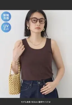 AMERICAN HOLIC 【接触冷感・UVカット】Uネックタンクトップのサムネイル