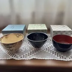 和風陶器茶碗3個セット