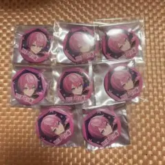 Item thumbnail for item 4c70127b-ab70-4f4b-8f20-0f46b2be0359