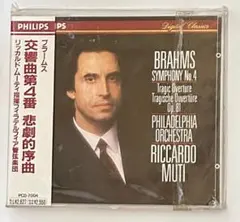 未使用Brahms Symphony No. 4Riccardo Muti CDのサムネイル