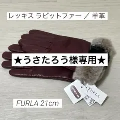 Item thumbnail for item 6ffdace9-fc99-48fd-a068-f205bc9c0068