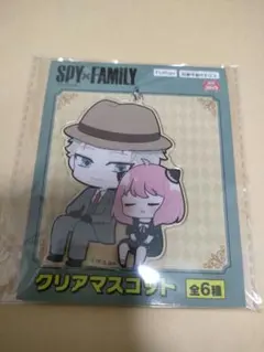 SPY×FAMILY クリアマスコット