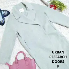 ♥URBAN RESEARCH DOORS♥チェスターコート（L相当）グレー