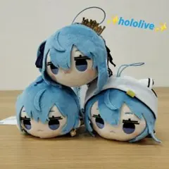 hololive ホロライブ　寝そべりミニマスコット　星街すいせい　3種類セット