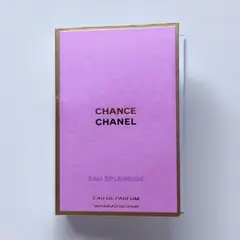 【新製品】シャネル　チャンス　オースプランディド　オードゥ　パルファム　サンプル