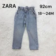 ザラ ZARA テーパードデニム 18〜24M 薄インディゴ ウエストフリル 綿