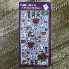 正規品 bonbon drop シール ベイマックス ボンボンドロップシール