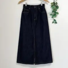 GU＊デニムスカート タイトスカート インディゴ ジーユー ナロースカート