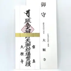 Item thumbnail for item cf0a9b6f-6461-4b20-8bbc-093f15f4d4b7