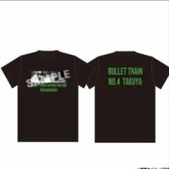 超特急　タクヤ　Tシャツ 2026年最新】超特急 タクヤ tシャツの人気アイテム - メルカリ