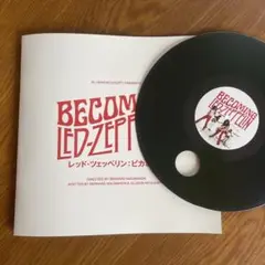 映画「レッド・ツェッペリン　ビカミング」パンフレット＋入場者特典付き