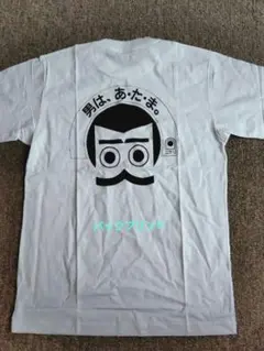 Item thumbnail for item b7ec5c7f-5c3d-4f60-86ef-f0858aadfe82