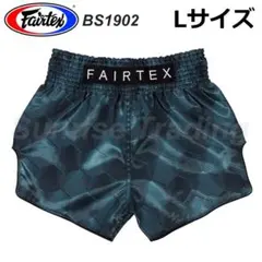 2026年最新】fairtex パンツの人気アイテム - メルカリ