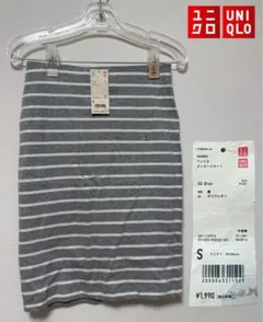 【新品タグ付】UNIQLO ユニクロ ボーダースカート S