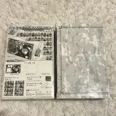 呪術廻戦 18巻 アクリルスタンドカレンダー
