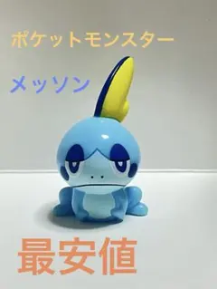 2026年最新】人形すくい ポケモンの人気アイテム - メルカリ