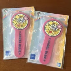 一番くじナルミヤキャラクターズG賞 2点セット