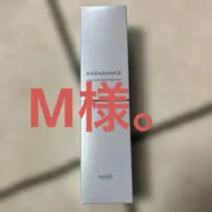 2026年最新】MUSEE COSME 化粧水・ローション・トナーの人気アイテム