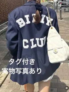 2026年最新】BiBiy ジャケットの人気アイテム - メルカリ