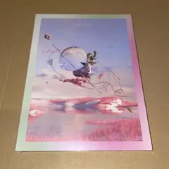 2025年最新】Unity 初回限定盤の人気アイテム - メルカリ