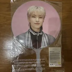 SEVENTEEN CARATLAND 2024 ケレン ホシ うちわ