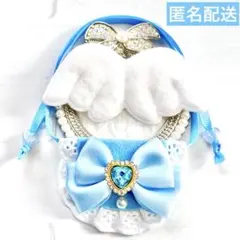 いつぬい ぬい用 羽 付 サテン リボン スタイ よだれかけ 水色 モンぬい